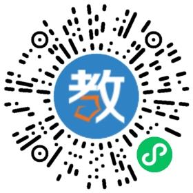 春秋學(xué)堂