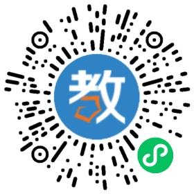 邯鄲國防實驗學校