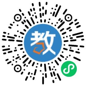 安心小舍教育咨詢有限公司
