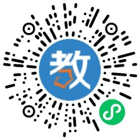 焦作太行高中