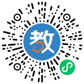 瑞園外國語學(xué)校