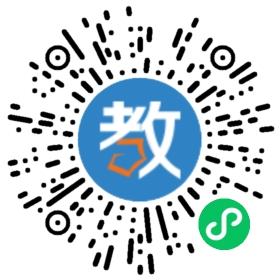 中英楓禾(廈門)教育管理有限公司