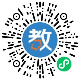珠海市夏越學(xué)堂