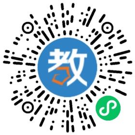 曉雯音樂濟寧市中分校