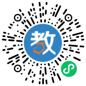 精華學(xué)校