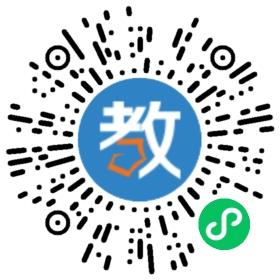 高揚(yáng)教育