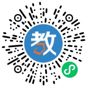廣州晨蕾教育咨詢有限公司