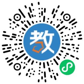 安徽奧杰教育咨詢有限公司