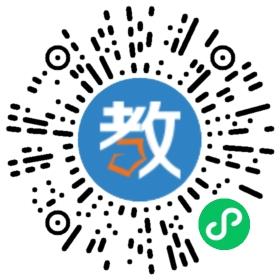 廣西梧州商貿(mào)學(xué)校