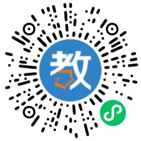 義烏靜遠(yuǎn)教育