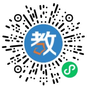 音貝爾幼教中心