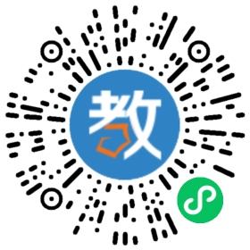 福建西山學(xué)校初中部