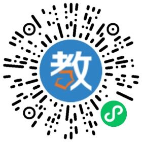 先行者輔導(dǎo)班