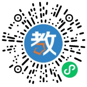 海文考研