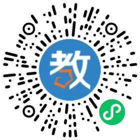 浙江大學(xué)后勤集團(tuán)