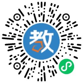 四川廣安岳池神墨珠心算學(xué)校