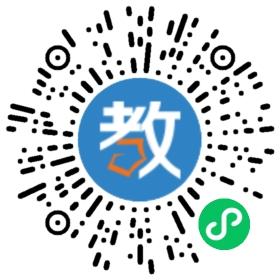 漯河伊頓雙語(yǔ)幼兒園
