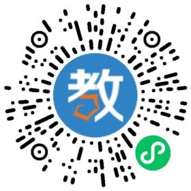 安徽文泰教育科技有限公司