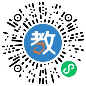 咸陽優(yōu)學(xué)交流咨詢有限公司