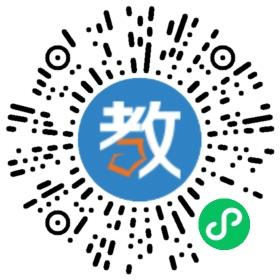 廣東東軟學(xué)院(財務(wù)管理專業(yè))