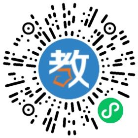 實(shí)驗(yàn)小學(xué)附屬幼兒園萬(wàn)家灣