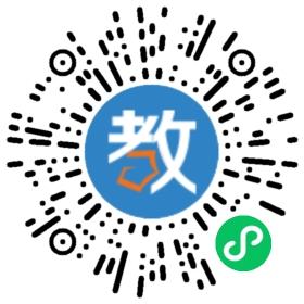 杭州博沃思教育咨詢有限公司