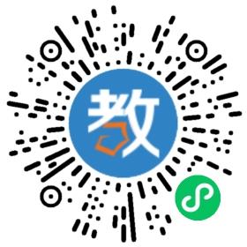 嘉興市代代康.南湖新區(qū)幼兒園