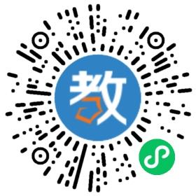 東莞市鳳崗太陽雨幼兒園