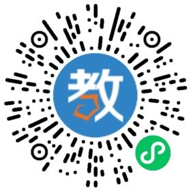 恩施英才實(shí)驗(yàn)學(xué)校