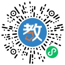 易口說(shuō)英語(yǔ)