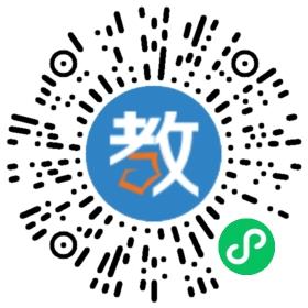 春華教育集團(tuán)義烏校區(qū)