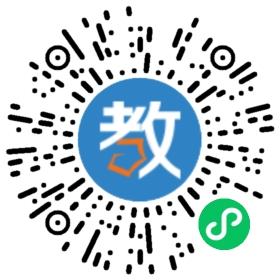 學(xué)霸課堂教育輔導(dǎo)中心