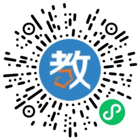 威思德教育培訓(xùn)學(xué)校