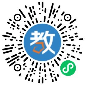 湘才國(guó)際實(shí)驗(yàn)學(xué)校
