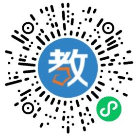 達(dá)州市通川區(qū)皓博教育培訓(xùn)學(xué)校