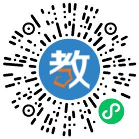 陽光英語蓮塘分校