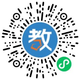 惠州市軍辰教育培訓學校