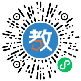 天津市苗成教育信息咨詢(xún)有限公司