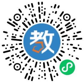 大連市瓦房店太陽(yáng)谷雙語(yǔ)小學(xué)