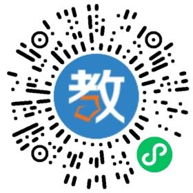 郴州星德教育中心