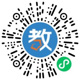 東莞市星火教育集團(tuán)科技有限公司