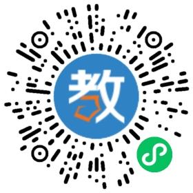 星火教育惠州分公司