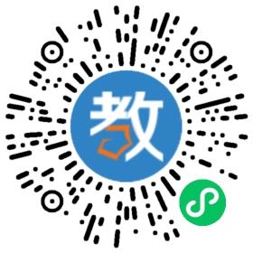 杭州安吉路良渚實驗學(xué)校
