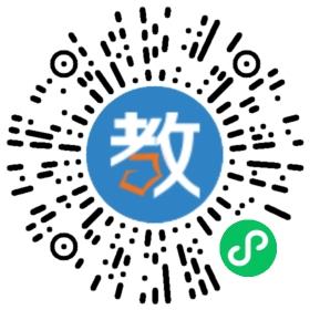 深圳市約翰學(xué)園文化發(fā)展中心