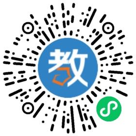 武漢外校蔡甸分校