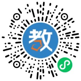陽東廣雅中學(xué)康福國際部