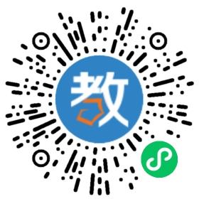 清遠(yuǎn)教育