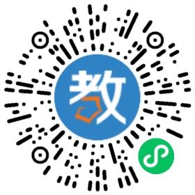 安慶市慧德普通高級(jí)中學(xué)