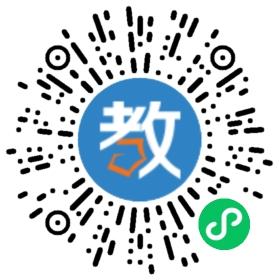 深圳陽光英語