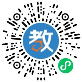 新凱旋教育培訓(xùn)學(xué)校